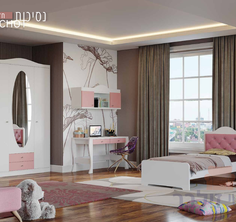 Nesihot модель принцессы для детской комнаты